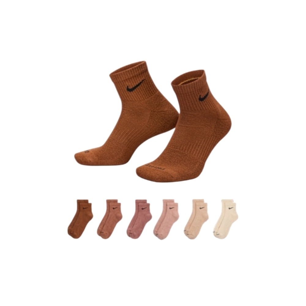 Nike Men's Assorted Brown and Beige Ankle Socks 6pk.